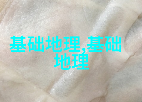 老照片重庆的另一张脸